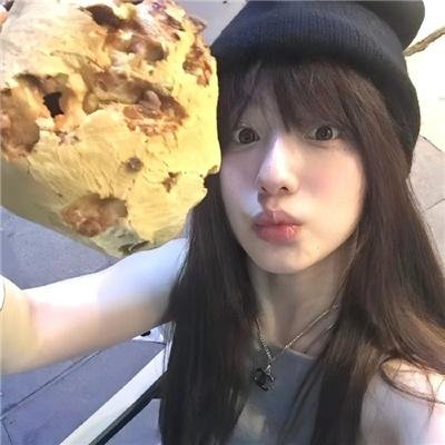 直捣火星封面